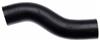 Gates 06-11 Chevrolet HHR 4-Cyl. 2.2L Upper - Front Molded Coolant Hose thumbnail 3