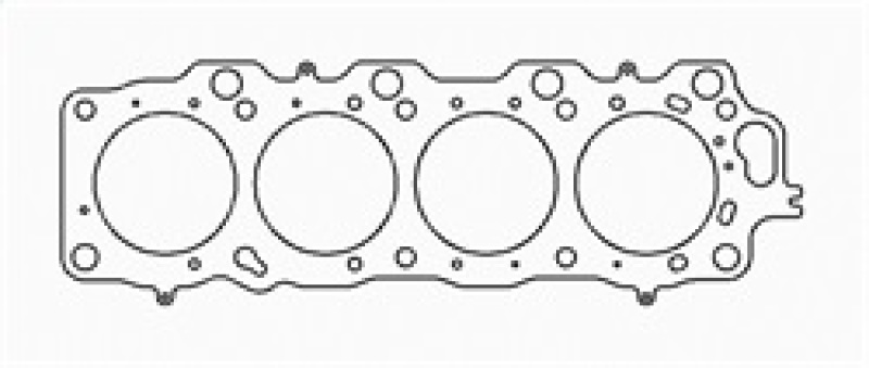 Cometic Lexus/Toyota 4.0L V8 92.5mm Bore .051in MLS LHS Head Gasket thumbnail 7