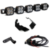 BAJ XL Linkable LED Lights