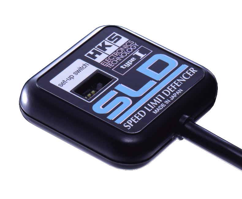 HKS Speed Limit Defencer