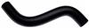 Gates 01-06 Lexus LS430 V-8 4.3L Upper Molded Coolant Hose thumbnail 3