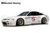 GReddy 89-93 Nissan 240SX 2Dr Rocket Bunny F&R Works Fender Flares V.1-FRP *Must Check Availability* thumbnail 6
