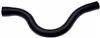 Gates 88-89 Hyundai Excel 4-Cyl. 1.5L Upper Molded Coolant Hose thumbnail 3