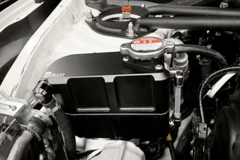 Radium 2017+ Honda Civic Type-R Coolant Tank Kit