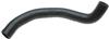 Gates 99-03 Chevrolet Tracker 4-Cyl. 2.0L Lower Molded Coolant Hose thumbnail 3
