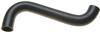 Gates 00-04 Subaru Outback 4-Cyl. 2.5L Upper Molded Coolant Hose thumbnail 3