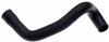 Gates 92-93 Oldsmobile Cutlass Ciera V-6 3.3L Lower Molded Coolant Hose thumbnail 3