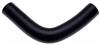 Gates 97-98 BMW 320i / 90-93 Mazda MX-5 Miata / 77-82 Porsche 924 Molded Coolant Hose thumbnail 3