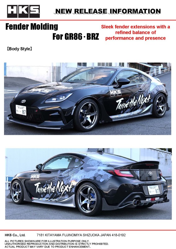 HKS 2022+ Toyota GR86 / Subaru BRZ Fender Molding Kit thumbnail 6