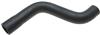 Gates 06-11 Chevrolet Impala V-6 3.5L Upper Molded Coolant Hose thumbnail 3
