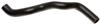Gates 11-16 Chevrolet Cruze 4-Cyl. 1.4L Upper Molded Coolant Hose thumbnail 3