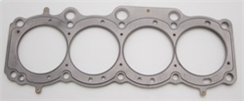 Cometic Toyota Gen-1/2 5S-FE .120in MLS Cylinder Head Gasket - 88mm Bore thumbnail 9