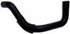 Gates 86-89 Ford Aerostar V-6 3.0L Upper Molded Coolant Hose thumbnail 3