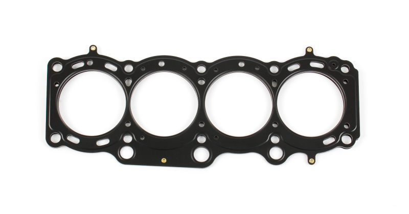 Cometic Toyota 3S-GE/3S-GTE 94-99 Gen 3 87mm Bore .051 inch MLS Head Gasket thumbnail 3