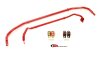 BMR 2012 5th Gen Camaro Front & Rear Sway Bar Kit w/ Bushings - Red thumbnail 3