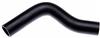 Gates 00-08 Volkswagen Jetta 4-Cyl. 2.0L Upper - Rad. To Tee Molded Coolant Hose thumbnail 3