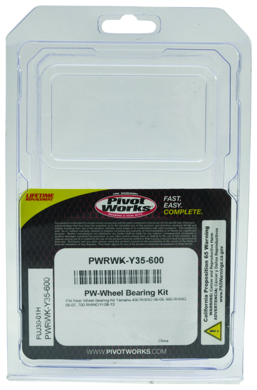 PIV Wheel Bearing Kit
