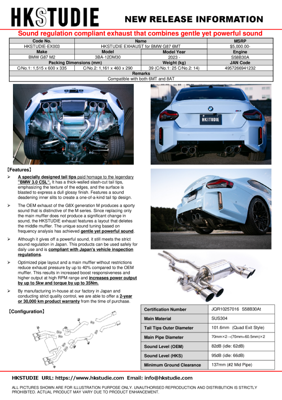 HKS HKSTUDIE Exhausts