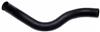 Gates 90-94 Mitsubishi Eclipse 4-Cyl. 1.8L Lower Molded Coolant Hose thumbnail 3