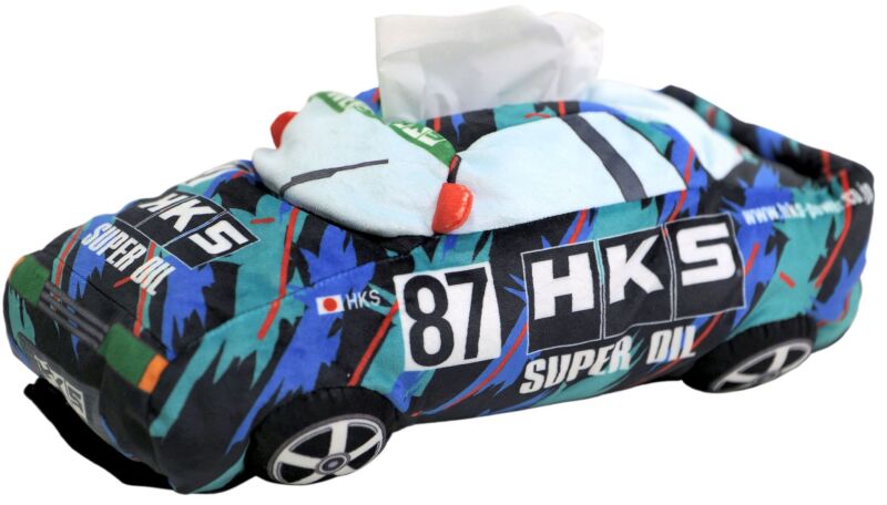HKS Promo Items