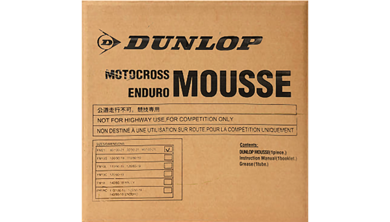 Dunlop FM21S-NP Front Mousse - 80/100-21 (9)
