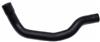 Gates 02-09 Mini Cooper 4-Cyl. 1.6L Lower Molded Coolant Hose thumbnail 3