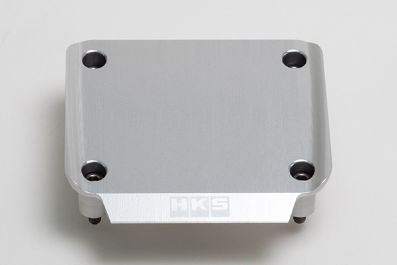 HKS Engine Cover