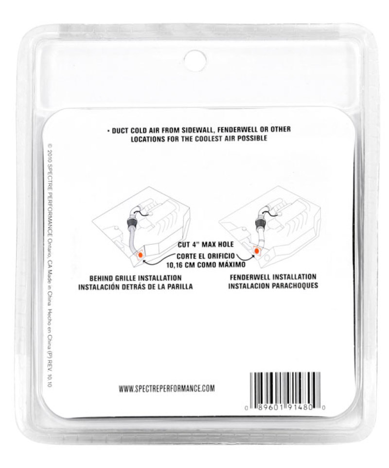 Spectre Intake Tube/Duct Mounting Plate (ABS) 4in. OD thumbnail 5