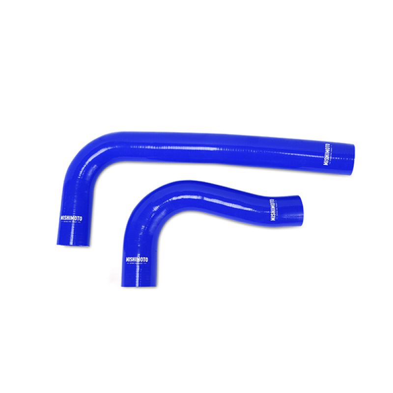 MM Silicone Hose - Radiator
