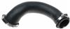 Gates 03-06 Volvo XC90 5-Cyl. 2.5L Hot Side Turbocharger Hose thumbnail 2