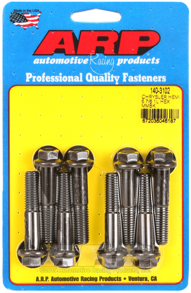 ARP Motor Mount Bolt Kits
