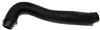 Gates 2014 Nissan Sentra 4-Cyl. 1.8L Upper - Rad. To Filler Neck Molded Coolant Hose thumbnail 3
