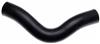 Gates 06-07 Subaru B9 Tribeca 6-Cyl. 3.0L Lower Molded Coolant Hose thumbnail 3