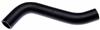 Gates 01-05 Dodge Neon 4-Cyl. 2.0L Lower Molded Coolant Hose thumbnail 3