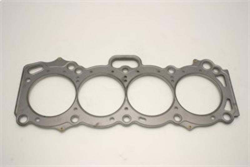 Cometic Toyota 4A-GE/4A-GEZ .075in MLS Cylinder Head Gasket - 83mm Bore - 16-Valve thumbnail 9