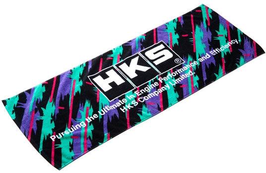 HKS Promo Items