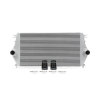 MM Intercoolers - IC Only