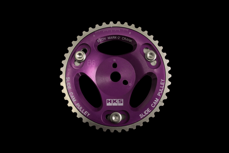 HKS Cam Gears