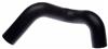 Gates 90-94 Ford Ranger V-6 4.0L Lower Molded Coolant Hose thumbnail 3