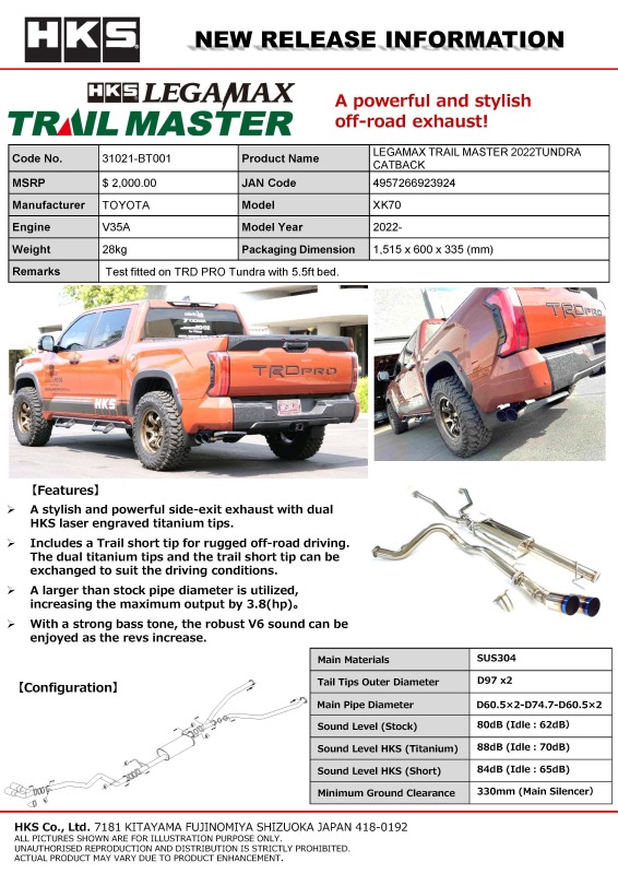 HKS LEGAMAX TRAIL MASTER 2022TUNDRA CATBACK