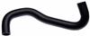 Gates 92-94 Mercury Topaz 4-Cyl. 2.3L Lower Molded Coolant Hose thumbnail 3