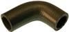 Gates 99-04 Nissan Frontier V-6 3.3L Water Outlet Housing To Thermostat Molded Coolant Hose thumbnail 3