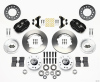 WIL Dynalite Brake Kit