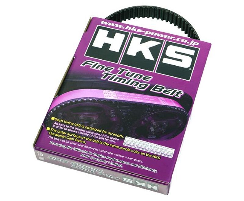 HKS FINE TUNE TIMING BELT SPORT 2JZ-GTE thumbnail 2