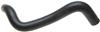 Gates 98-02 Chevrolet Cavalier 4-Cyl. 2.2L Upper Molded Coolant Hose thumbnail 3