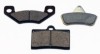 WIL Purple Brake Pads