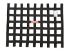 RaceQuip Black 18in H x 24W SFI Ribbon Window Net thumbnail 3