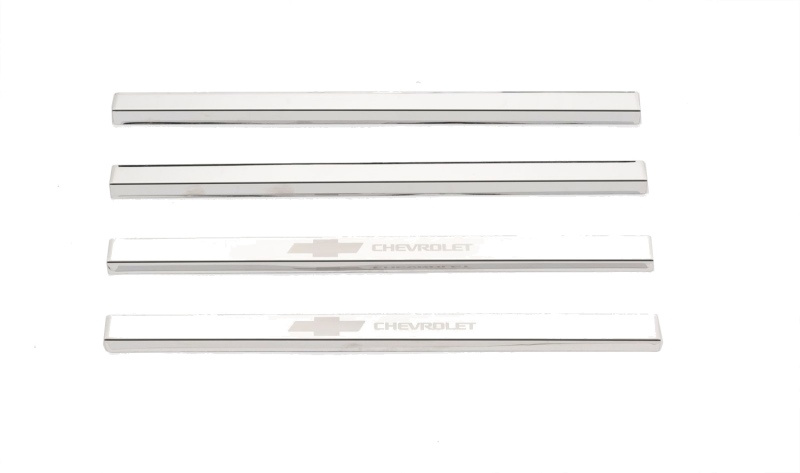 Cargo Door Sill Protector
