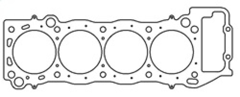 Cometic Toyota 2RZ-FE/3RZ-FE .027in MLS Cylinder Head Gasket - 97mm Bore thumbnail 5