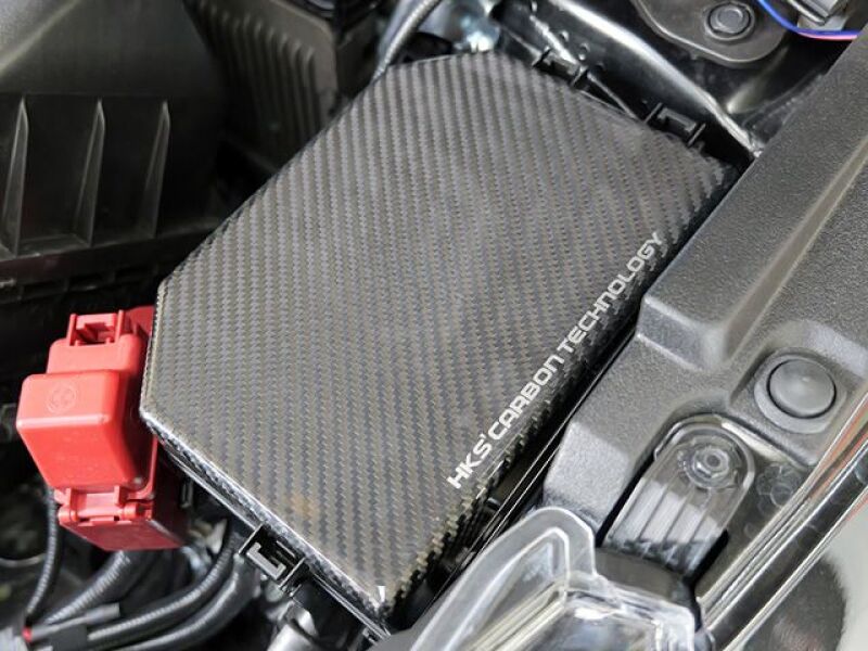 HKS 2023 Toyota GR Corolla Dry Carbon Fuse Box Cover thumbnail 2